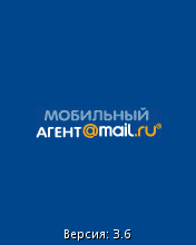 Мобильный Mail.ru агент